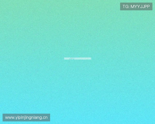 免费畅享NBA直播的最佳手机应用下载推荐