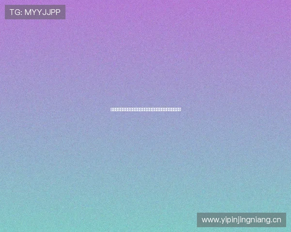 天天体育最新播出时间全面更新今日赛事直播安排与精彩看点一览