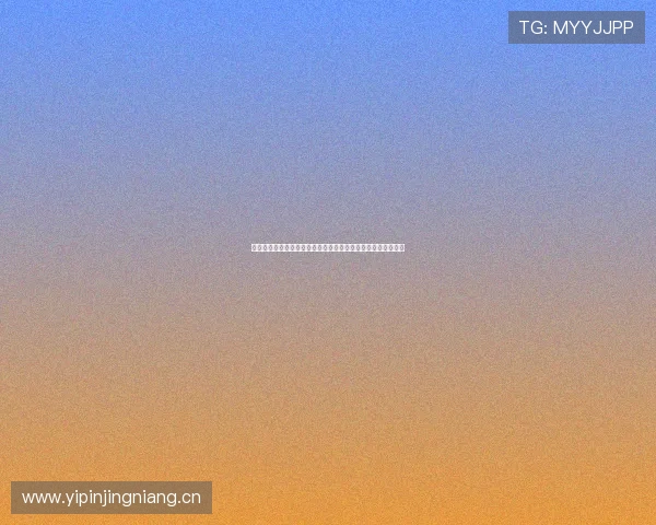 全天候足球赛事直播平台，随时随地为您呈现全球精彩比赛直播