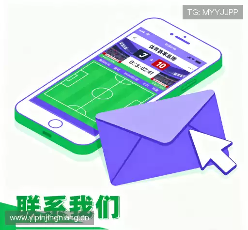 加入雷竞技raybet